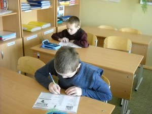 Школа №21, Каменск-Уральский.
