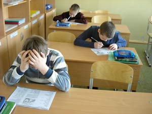 Школа №21, Каменск-Уральский.