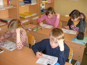 Школа №21, Каменск-Уральский.