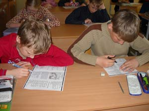 Школа №21, Каменск-Уральский.