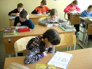 Школа №21, Каменск-Уральский.