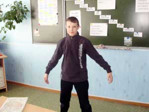 Школа №21, Каменск-Уральский